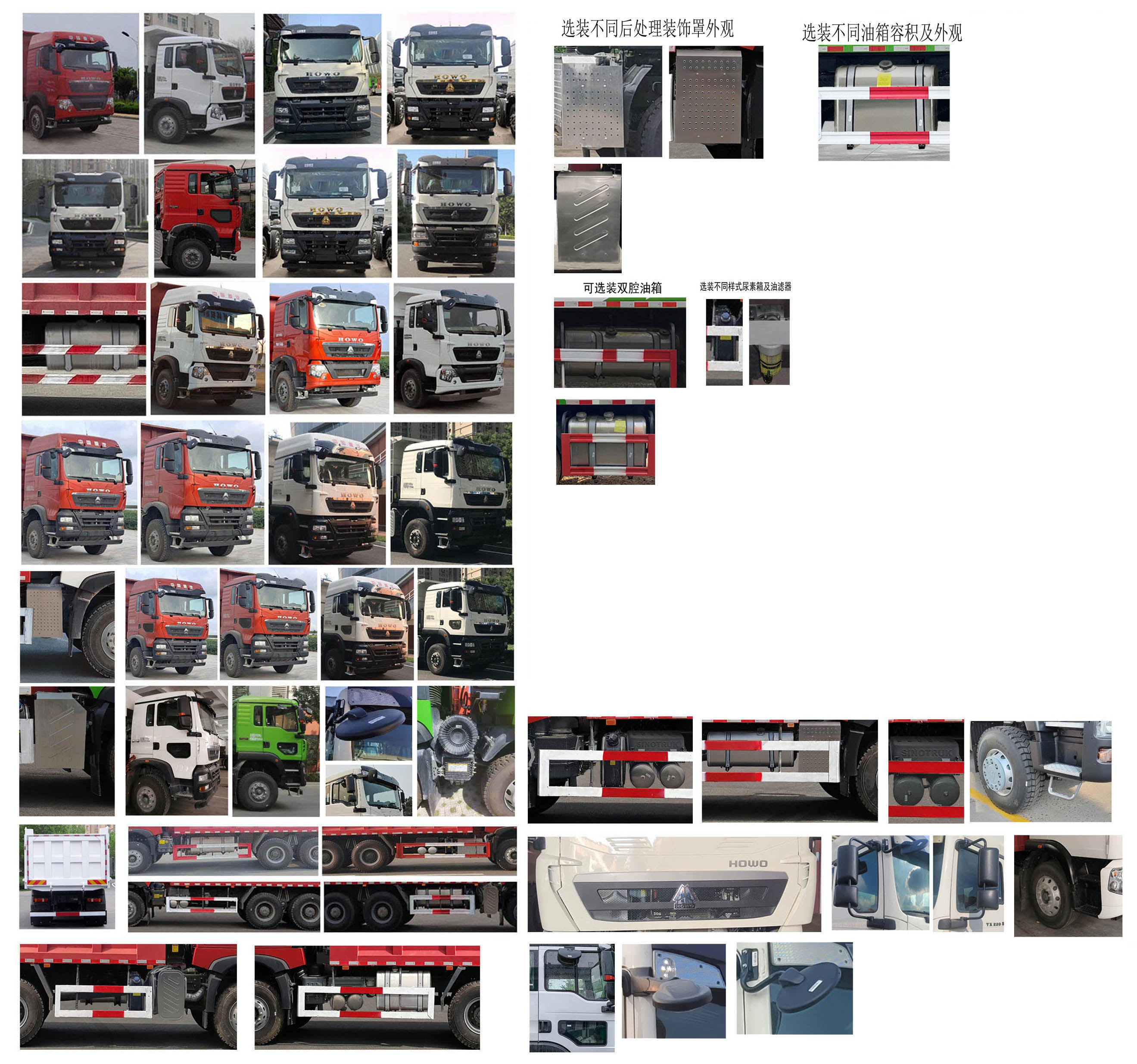 ������ZZ5257ZLJV384GF1����жʽ������