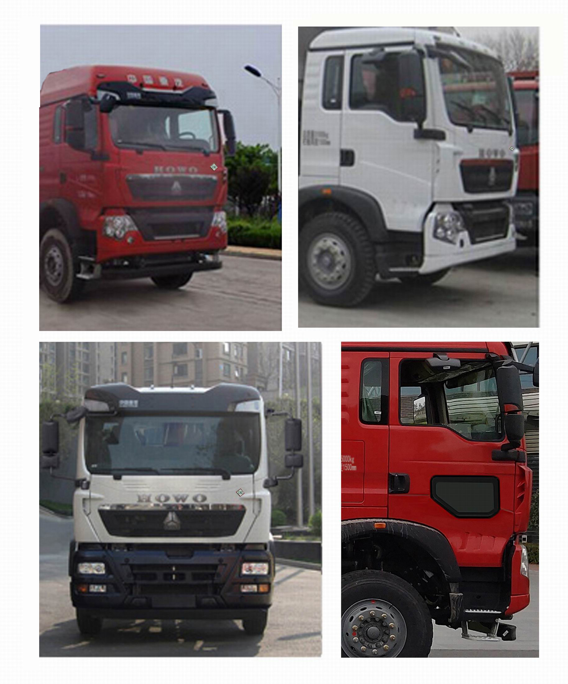 ����������SGZ5310ZLJZZ6TX����жʽ������