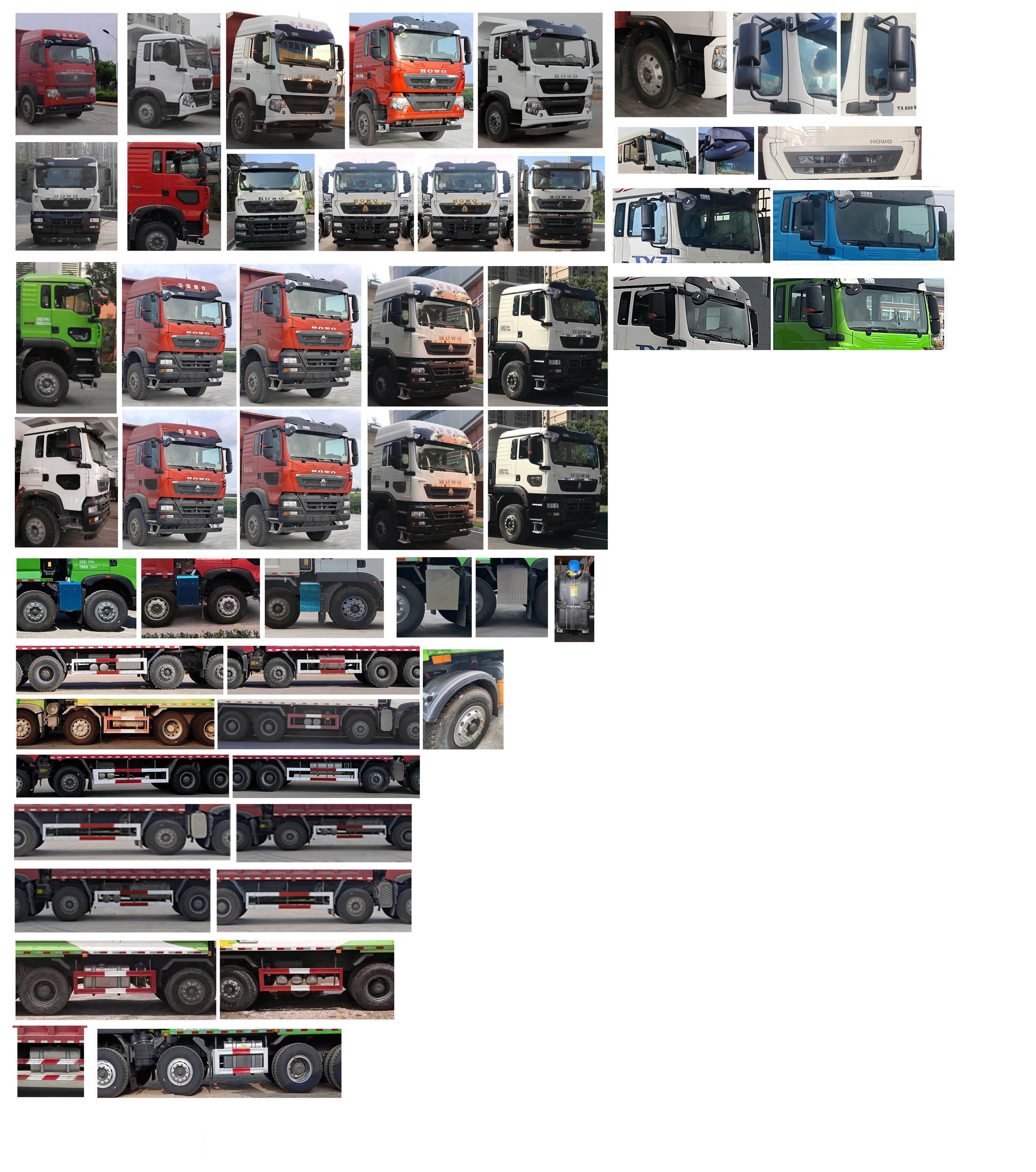 ����������SGZ5310ZLJZZ6TX����жʽ������