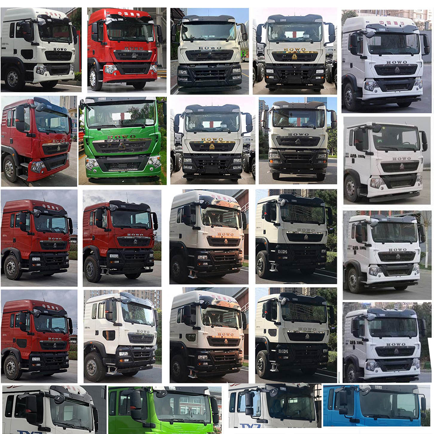 ����������SGZ5250ZLJZZ6TX����жʽ������