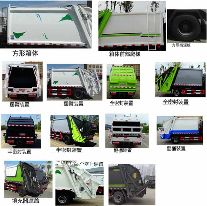 ������CL5091ZYS6HB��ѹ��ʽ������