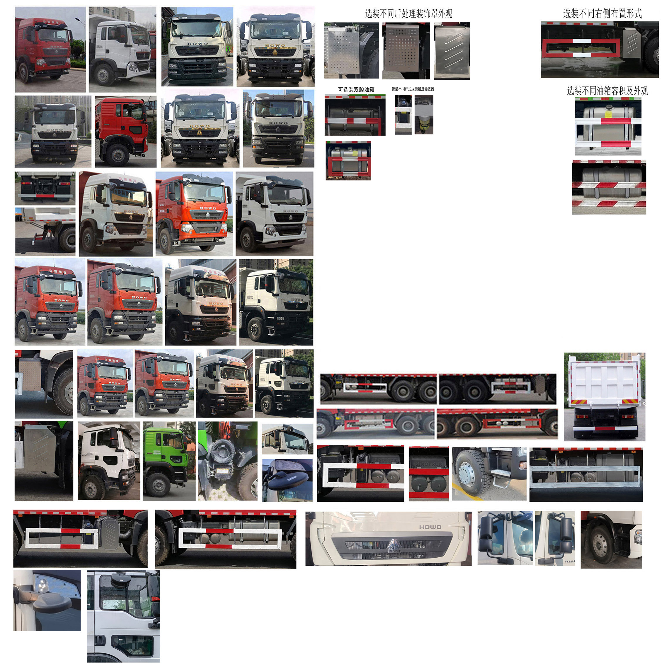 ������ZZ5257ZLJV434GF1����жʽ������