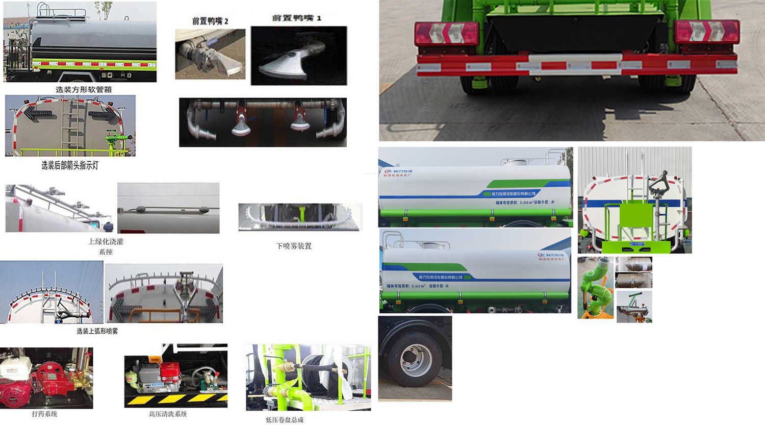 CLW5070GSSH6ˮ