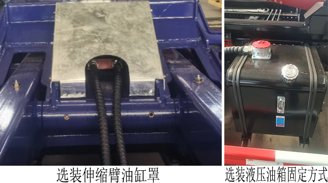 ������CLQ5250ZXX6DL�ͳ����жʽ������