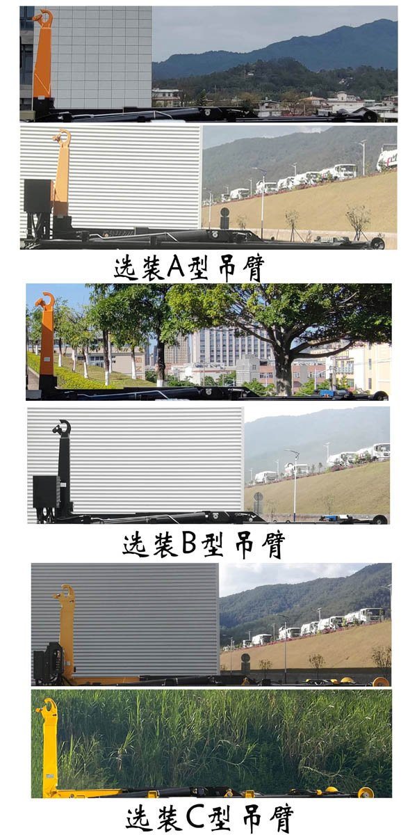 ��������FLM5250ZXXDL6�ͳ����жʽ������