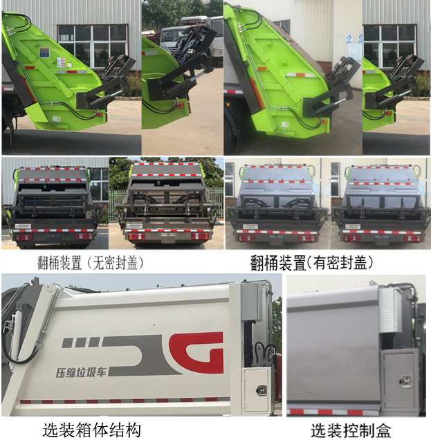 HDW5122ZYSB6ѹʽ