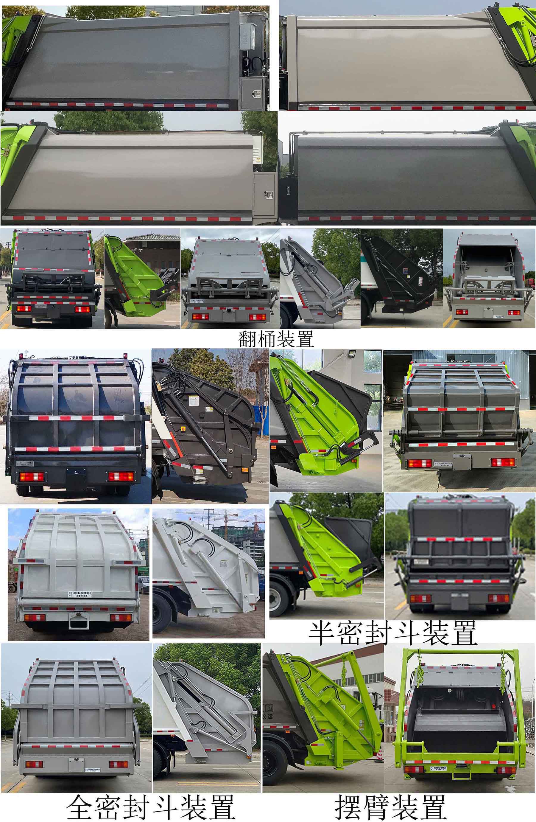 HDW5122ZYSB6ѹʽ