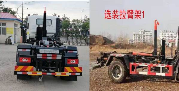CCG5120ZXXB6ͳжʽ