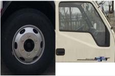 �칤��XGH5071ZYSJ6��ѹ��ʽ������