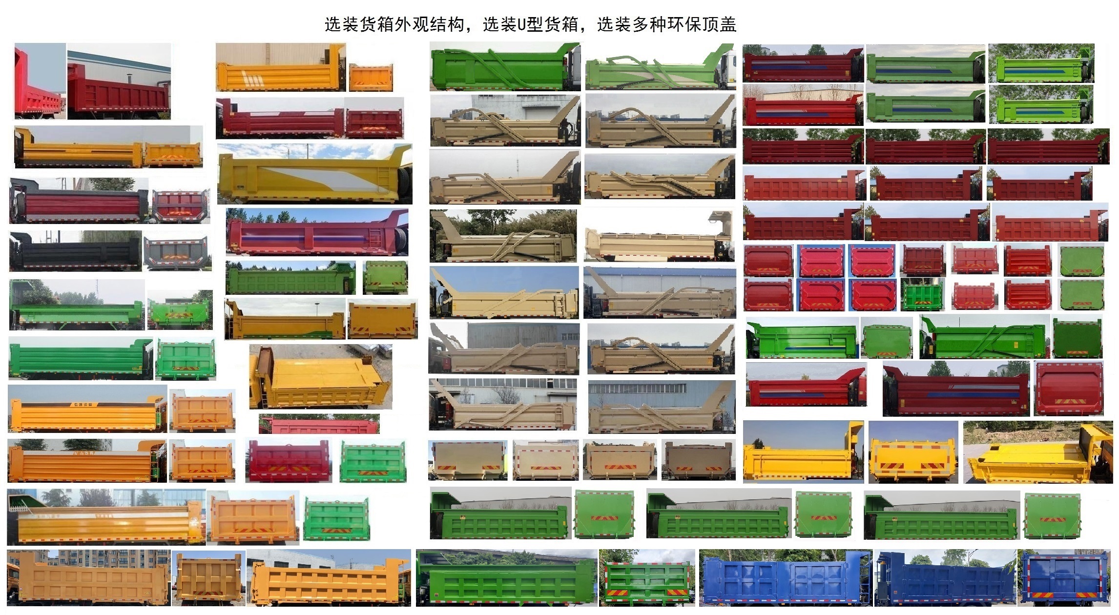 ZZ5315ZLJV4466F1жʽ
