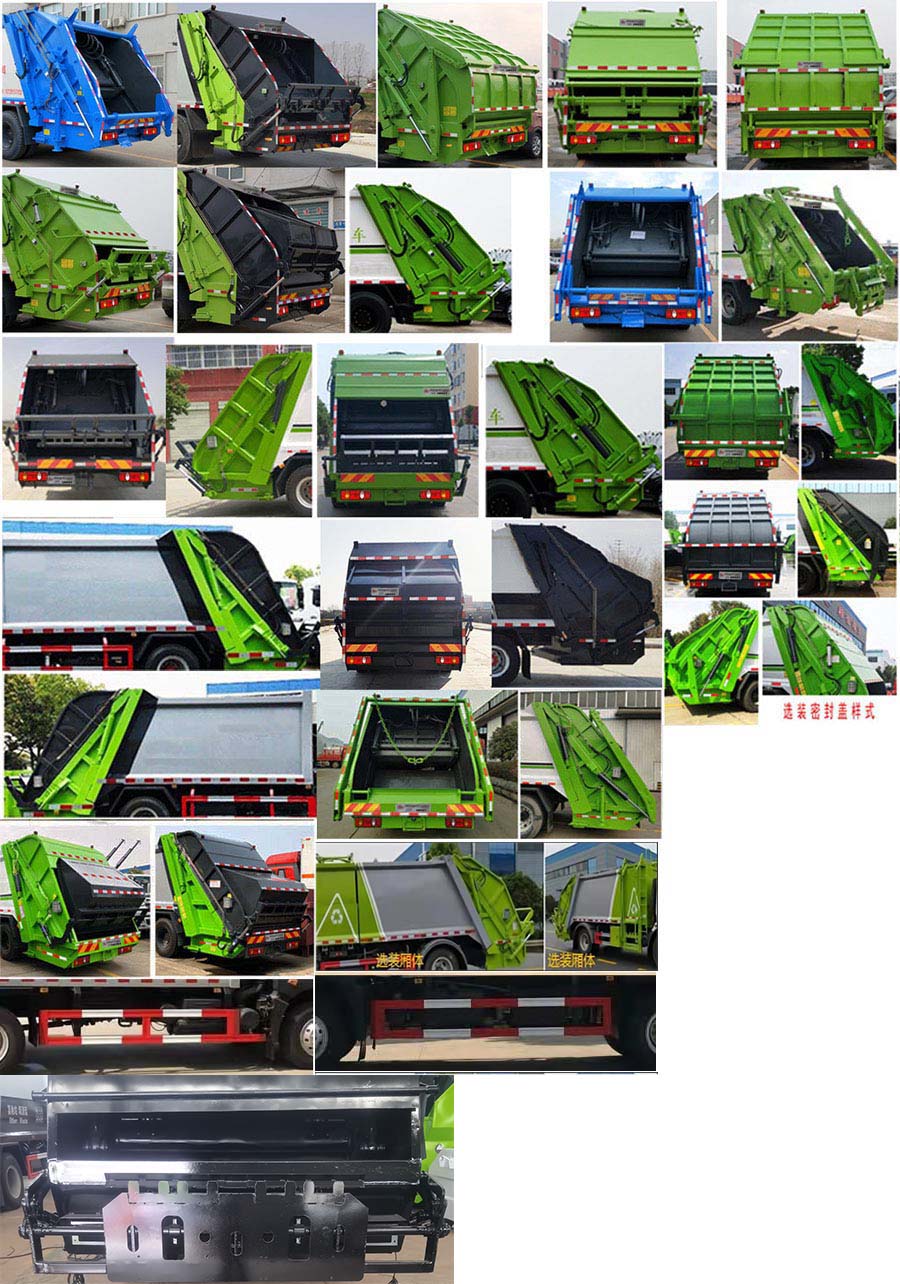 ������CLQ5180ZYS6CAL��ѹ��ʽ������