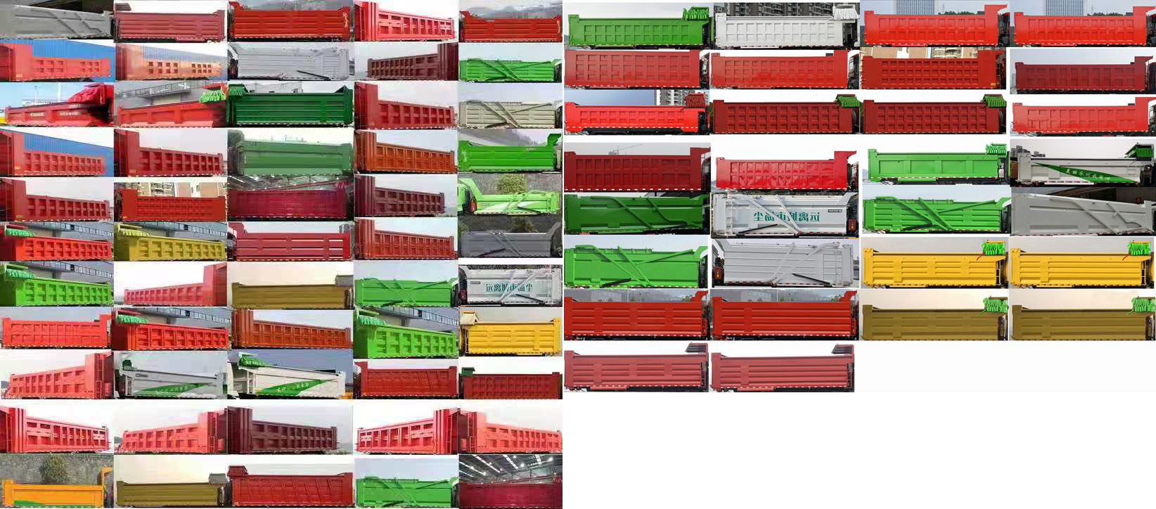 ������EQ5310ZLJTZPHEV�Ͳ��ʽ��϶�����жʽ������