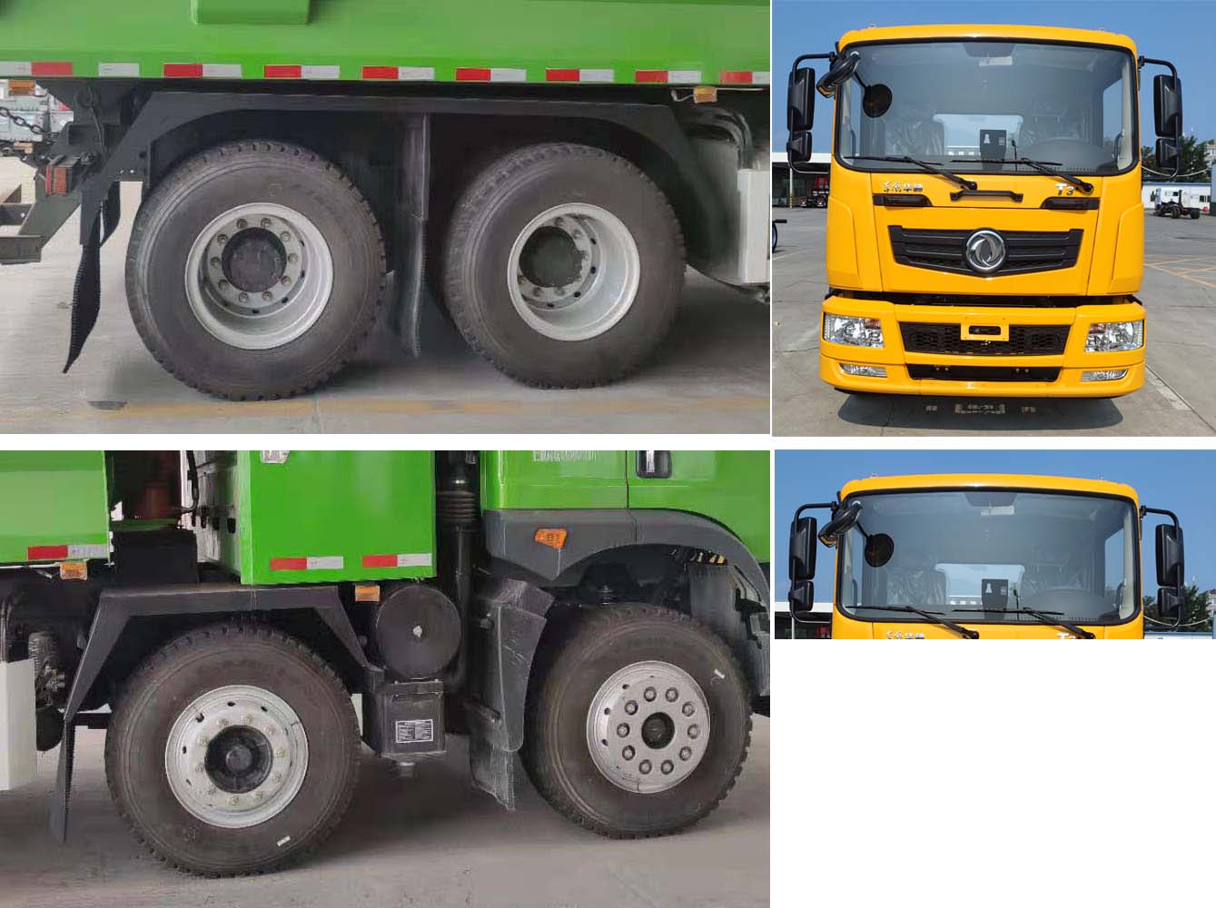 ������EQ5310ZLJTZPHEV�Ͳ��ʽ��϶�����жʽ������