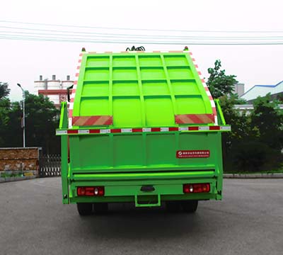 ��������HJH5180ZYSDF6��ѹ��ʽ������