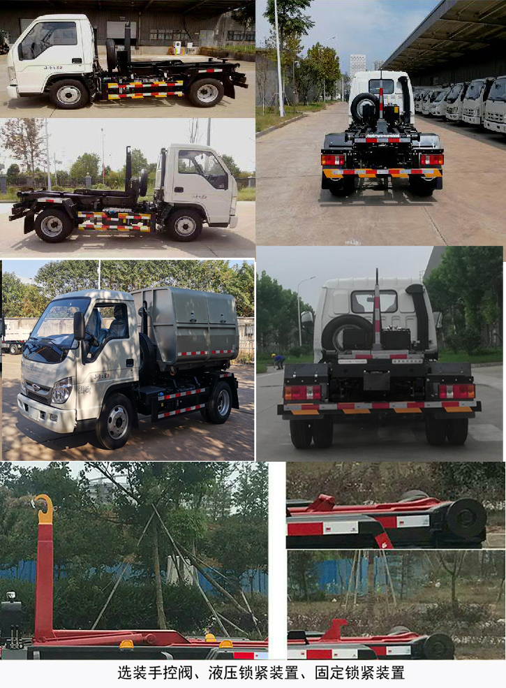 ޿BJ5042ZXXE6-P1ͳжʽ