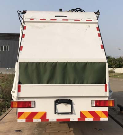 Զ����SCZ5250ZYS6��ѹ��ʽ������