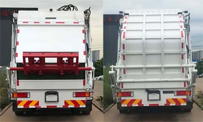 Զ����SCZ5250ZYS6��ѹ��ʽ������