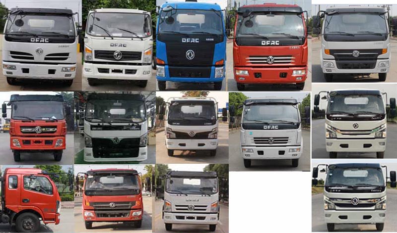 ��������HJH5120ZYSEQ6��ѹ��ʽ������