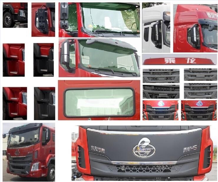 ���ר����NZ5250ZXXG�ͳ����жʽ������