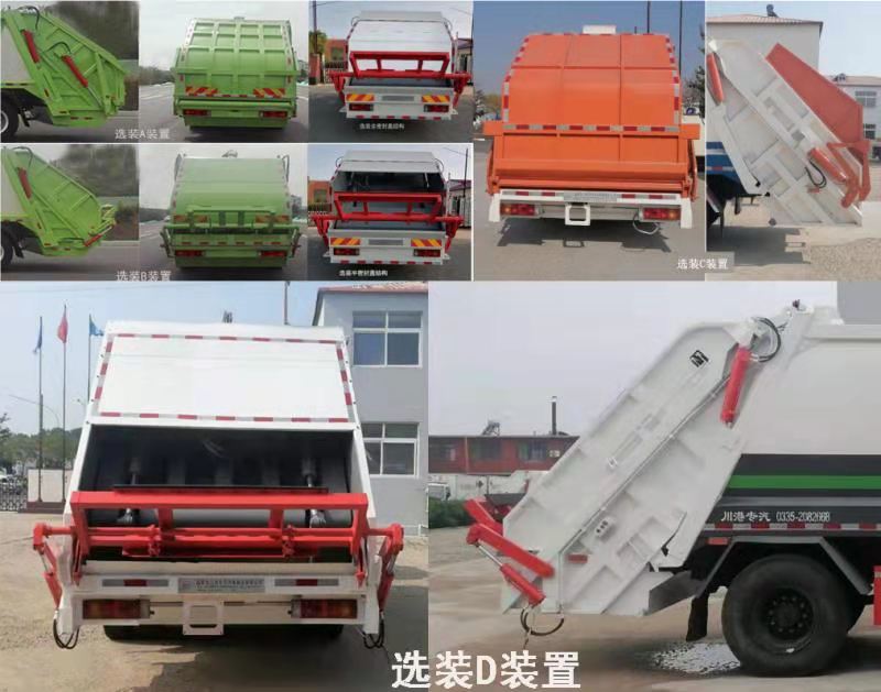 ������CCG5180ZYSD6��ѹ��ʽ������