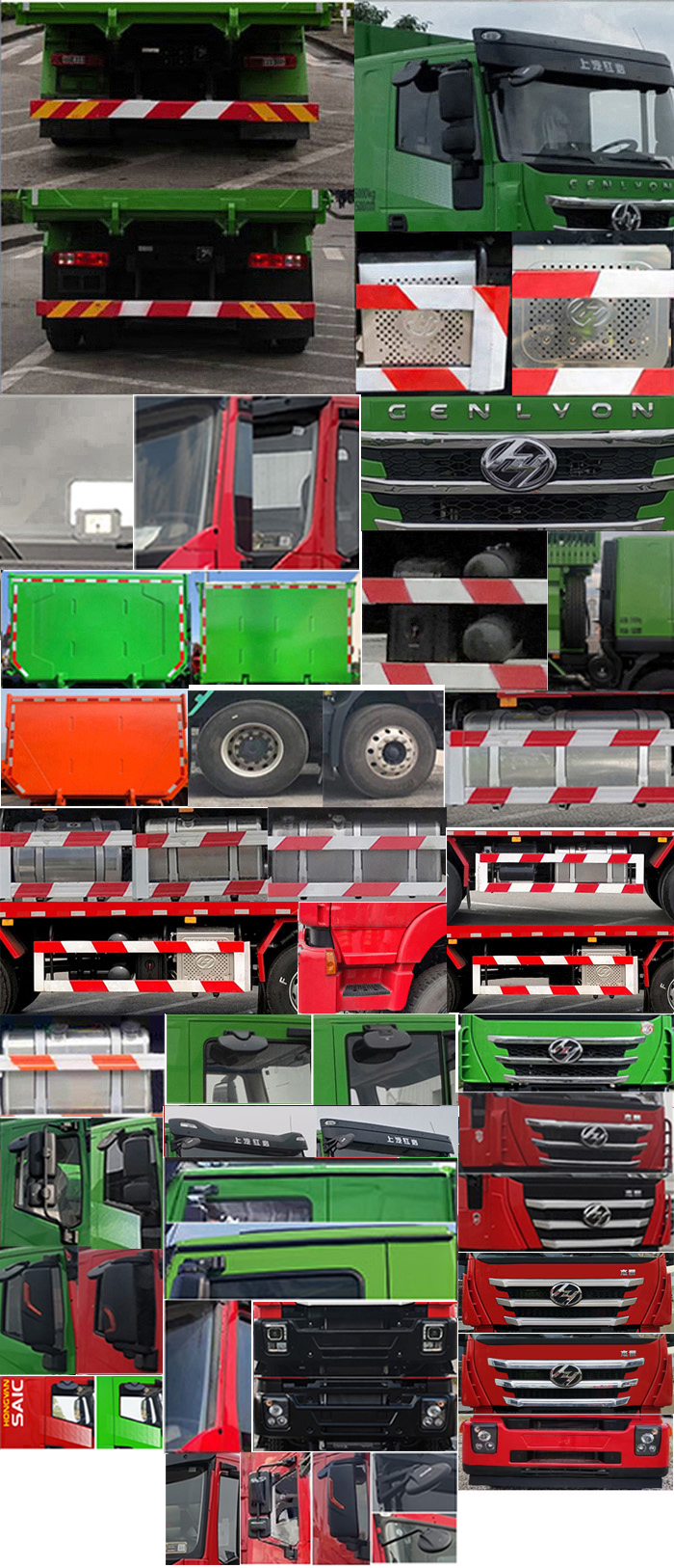 ������CQ5317ZLJHD10366����жʽ������