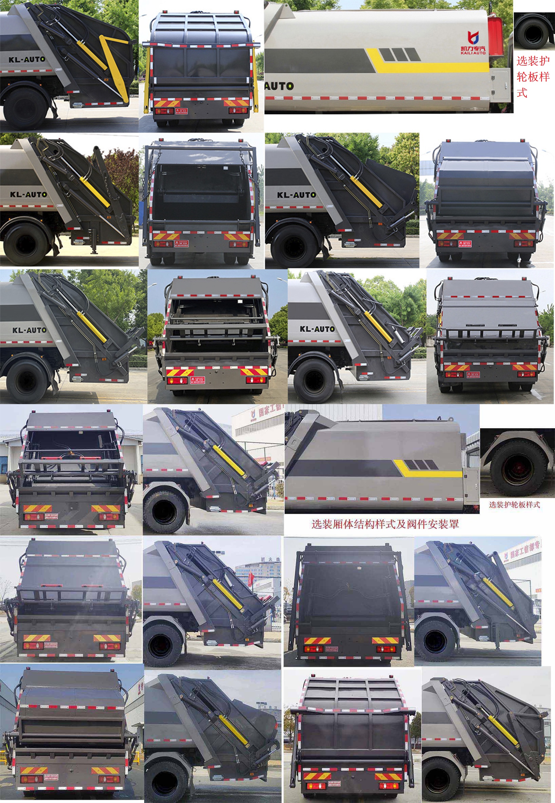 KLF5182ZYSE6ѹʽ