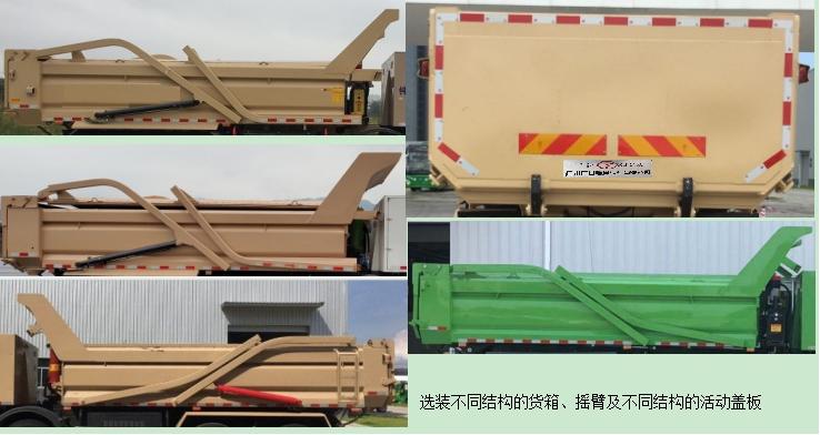 GR5310ZLJBEVʹ綯жʽ