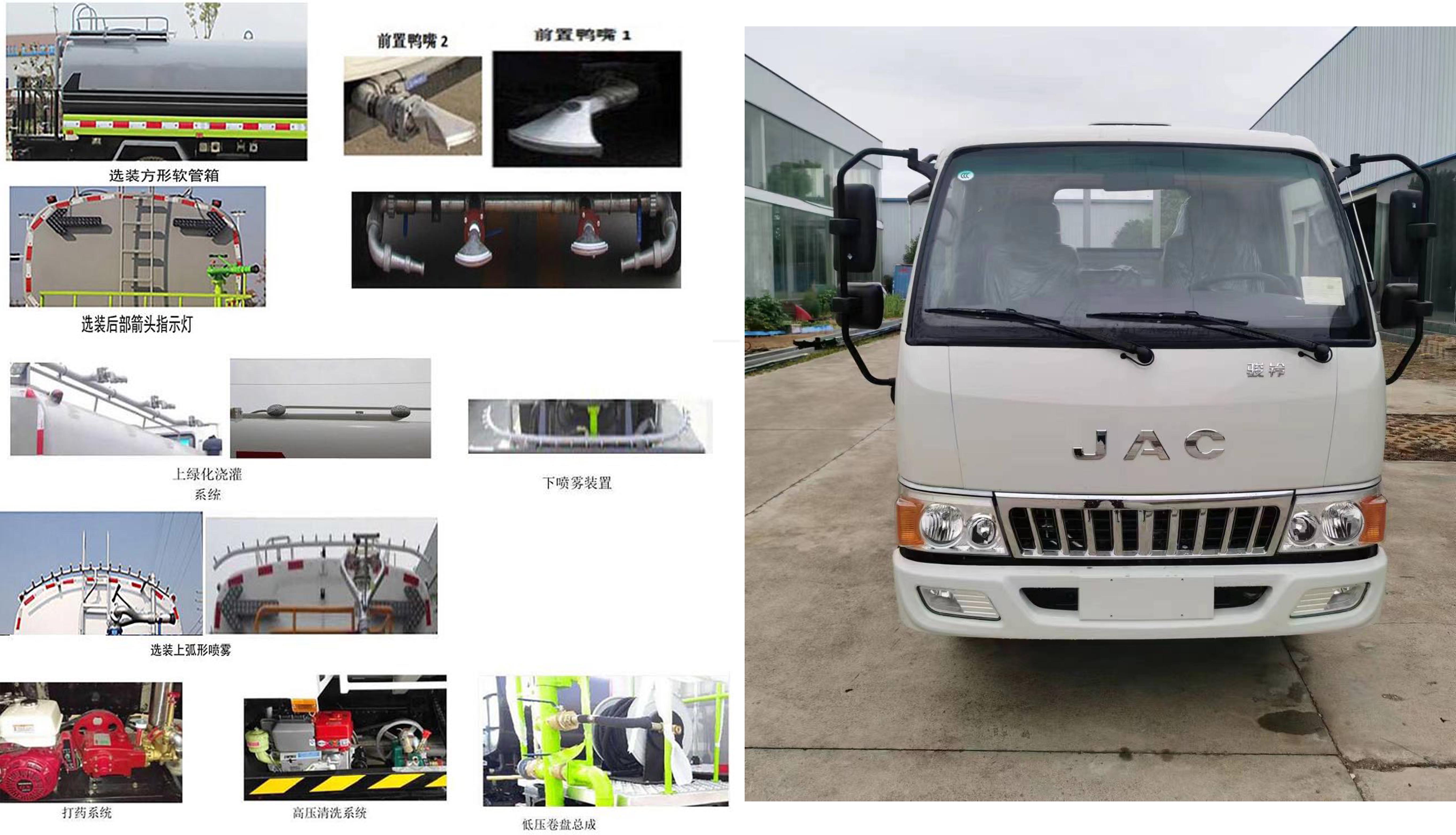 KLF5070GSSH6ˮ