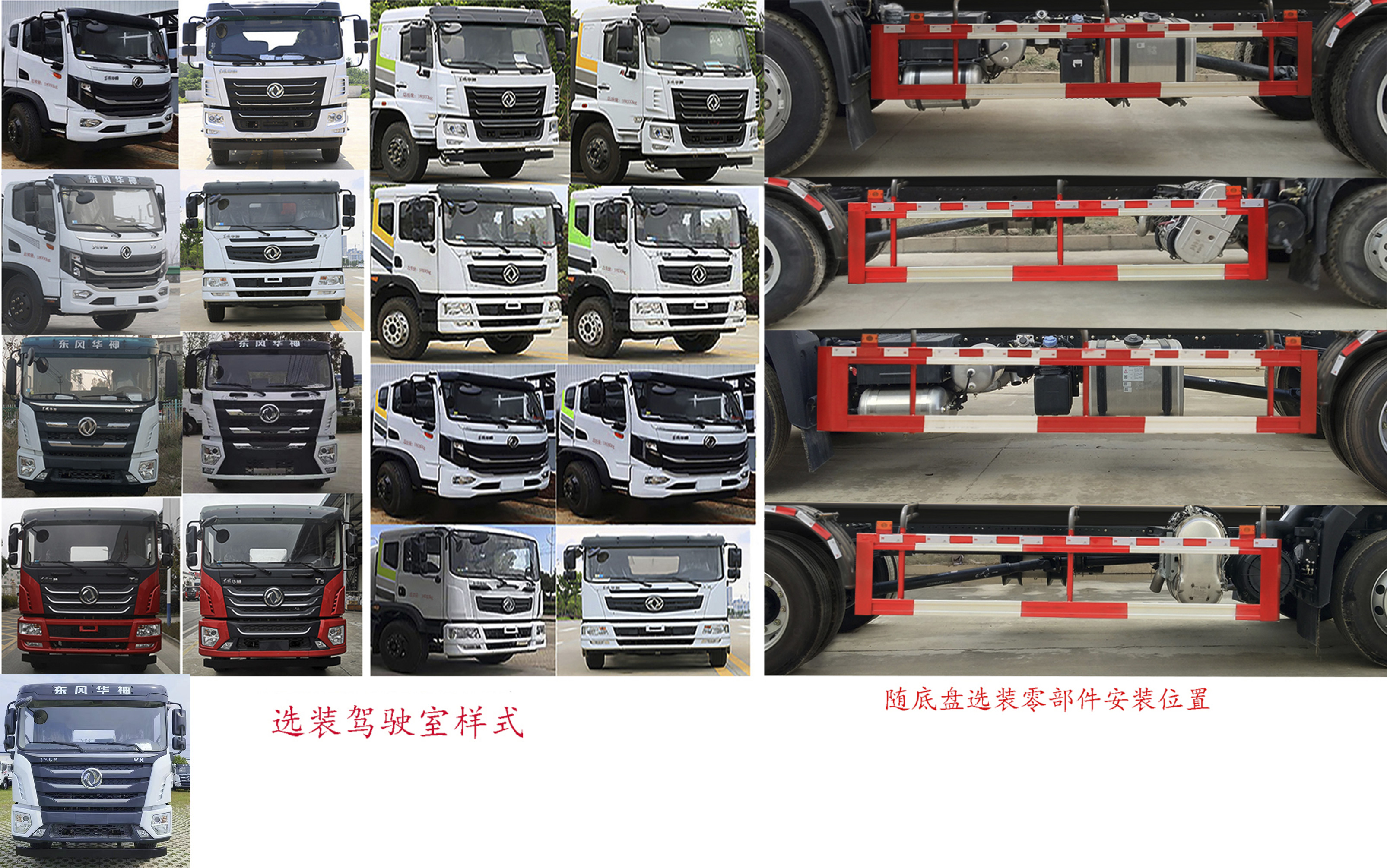 ��������KLF5181ZXXE6�ͳ����жʽ������