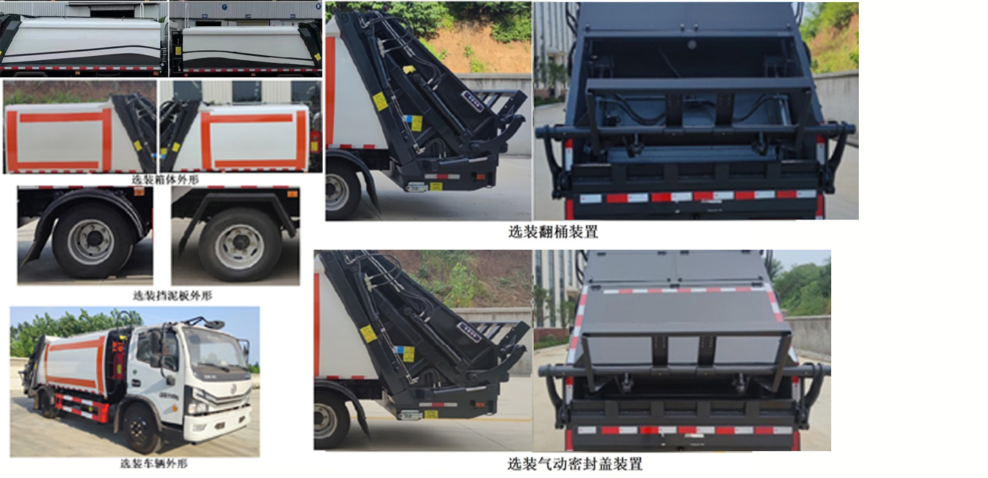 רHTW5121ZYSE6YQѹʽ