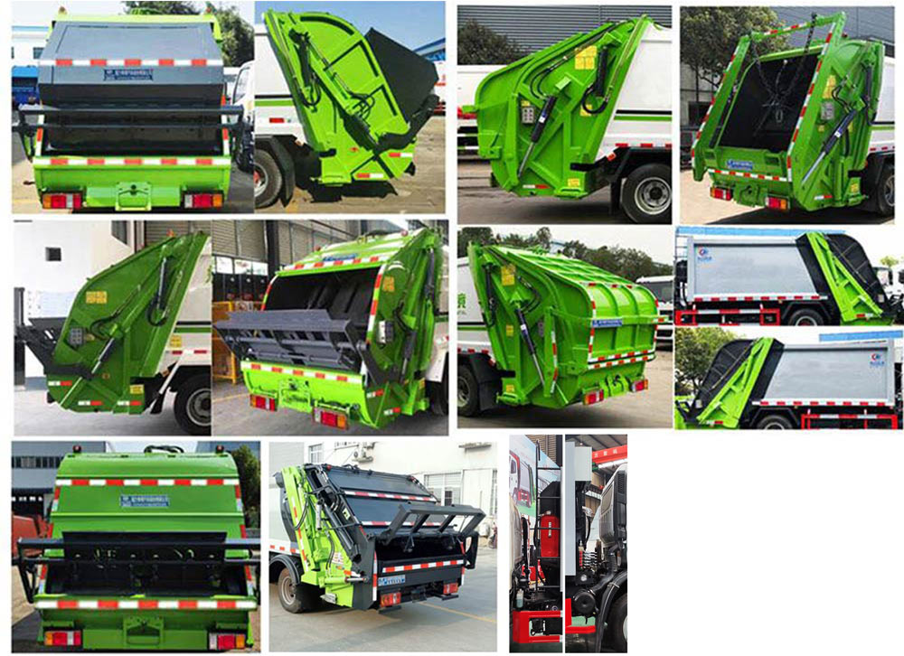 ��������CLW5070ZYSQ6��ѹ��ʽ������