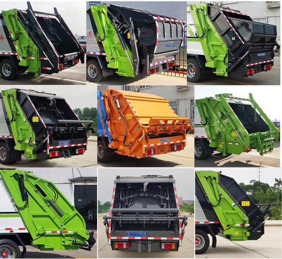 ��������CLW5070ZYSQ6��ѹ��ʽ������