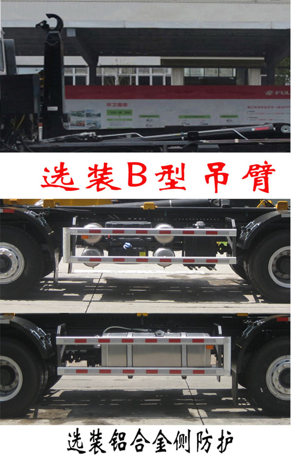 ��������FLM5310ZXXDL6�ͳ����жʽ������