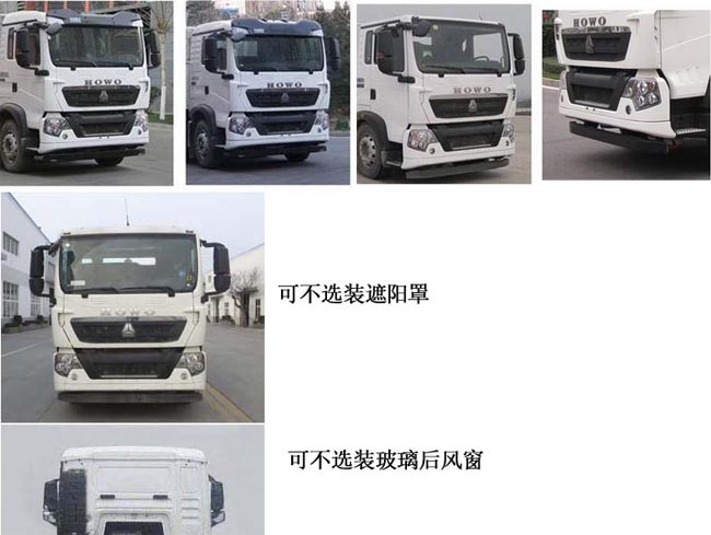 ��̨��QT5310ZXXZZ6�ͳ����жʽ������