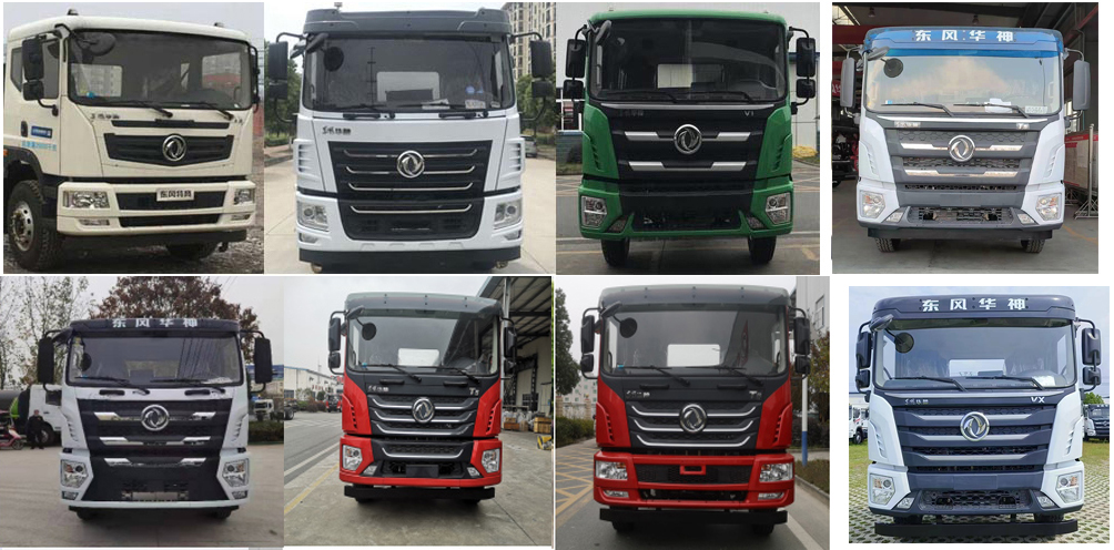 ����������HTX5183ZLJL6����жʽ������