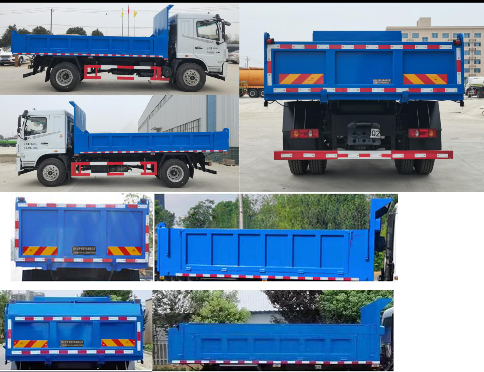 ����������HTX5183ZLJL6����жʽ������