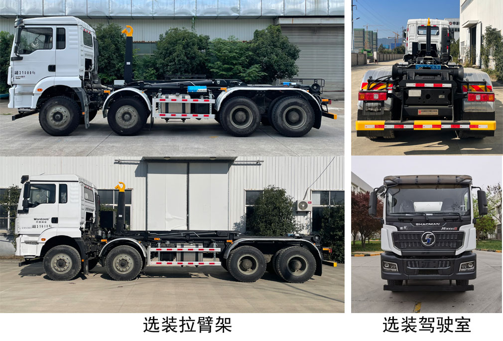 ������ZQZ5311ZXXSX6�ͳ����жʽ������