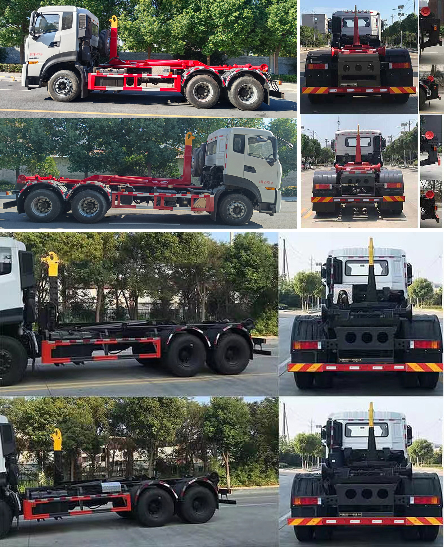 DFZ5250ZXXD6ͳжʽ
