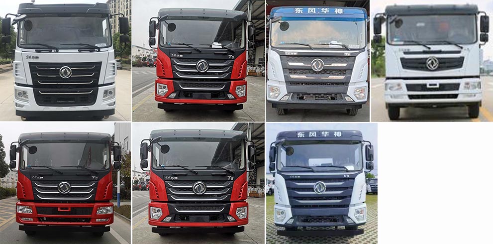 ������CLQ5180ZYS6GL��ѹ��ʽ������