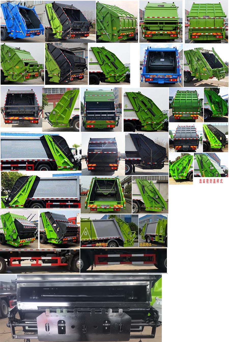 ������CLQ5180ZYS6GL��ѹ��ʽ������