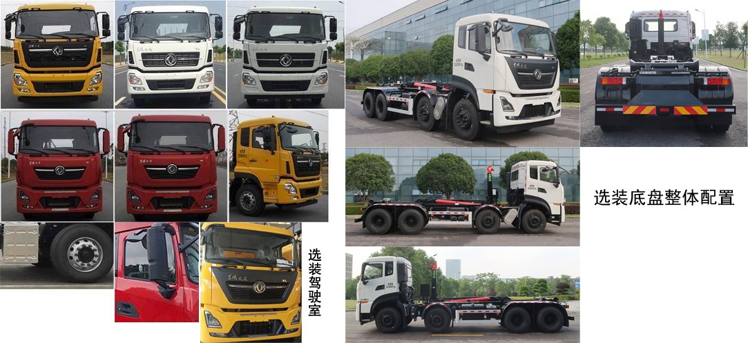 ������ZBH5311ZXXDFE6�ͳ����жʽ������