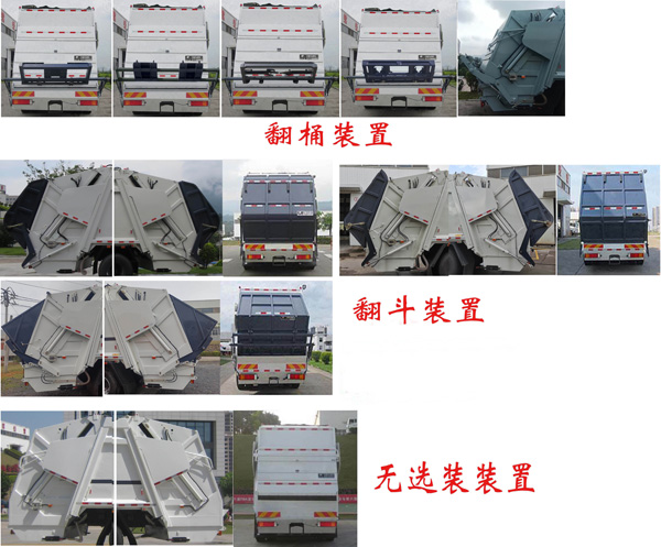 ��������FLM5251ZYSDF6��ѹ��ʽ������