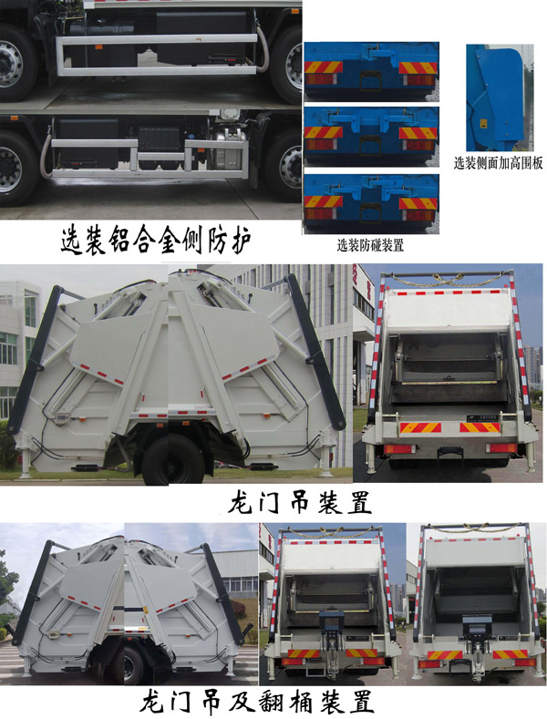 ��������FLM5251ZYSDF6��ѹ��ʽ������