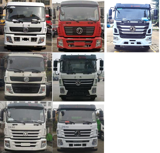 CLW5250ZYS6STѹʽ