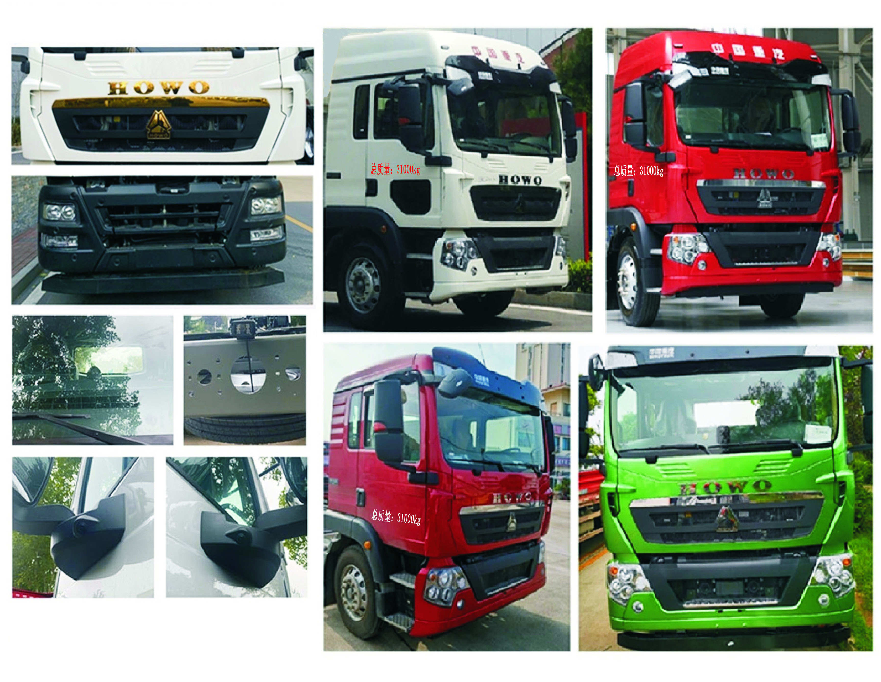 ������CL5311ZXX6SY�ͳ����жʽ������