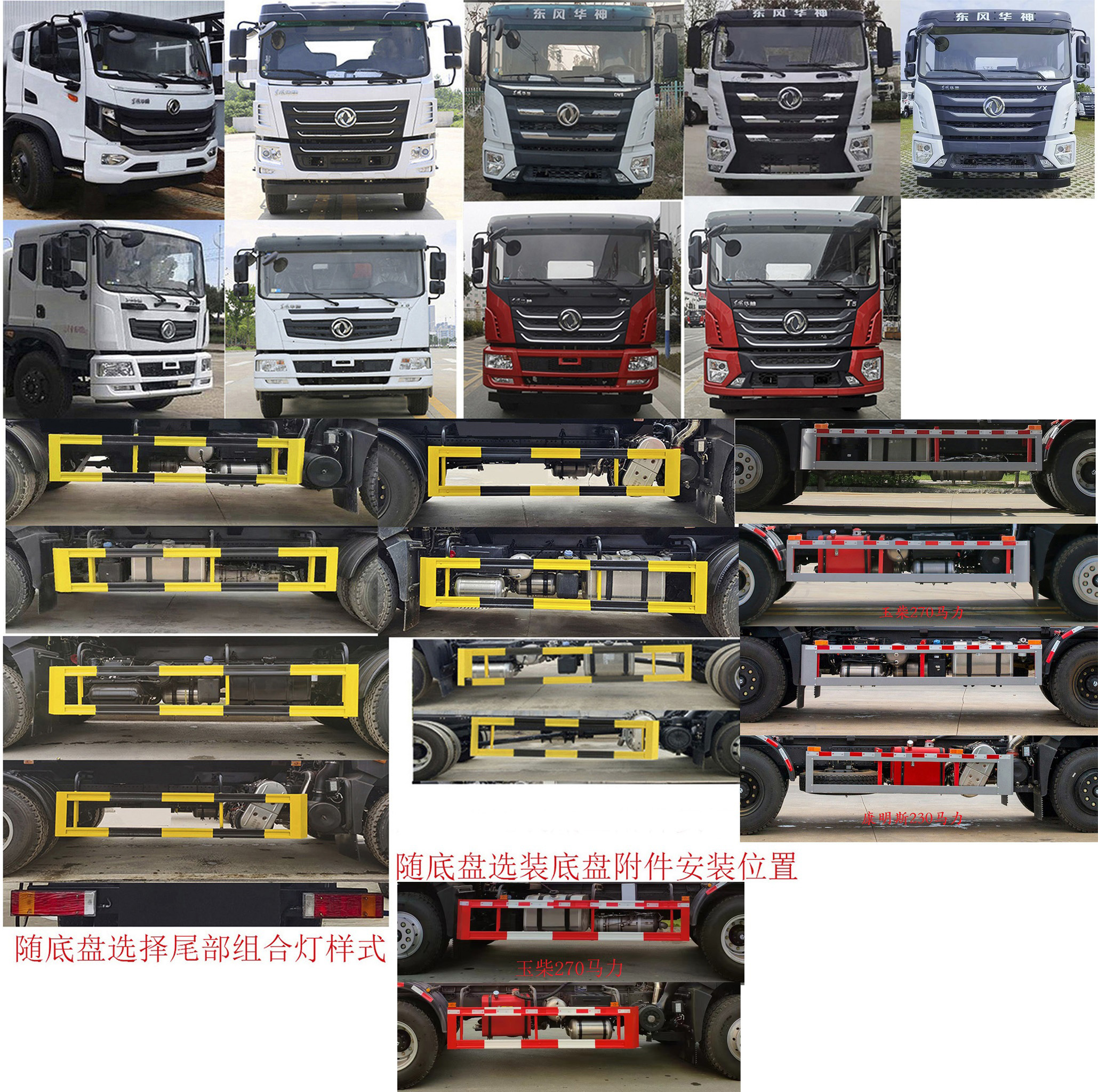 ��������KLF5250ZXXE6�ͳ����жʽ������