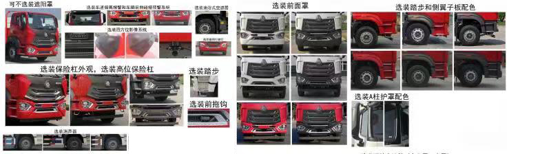 ˴����SDS5187ZYSZ6��ѹ��ʽ������