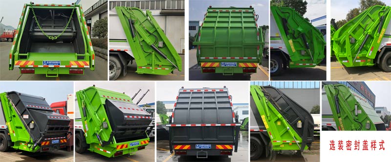 ������DLQ5181ZYSXK6��ѹ��ʽ������