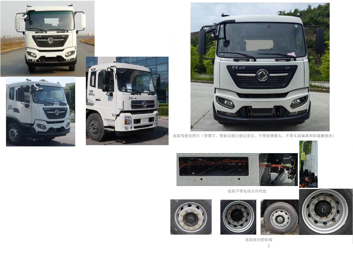 CL5182GSSBEVʹ綯ˮ