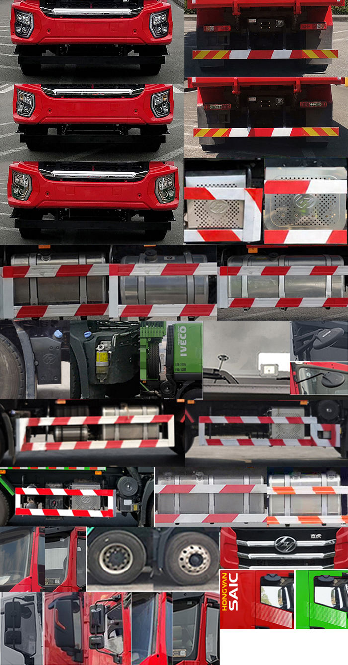 ������CQ5257ZLJED12404����жʽ������